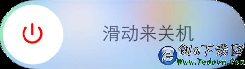 App Store下載慢怎麼辦?App Store下載慢解決辦法