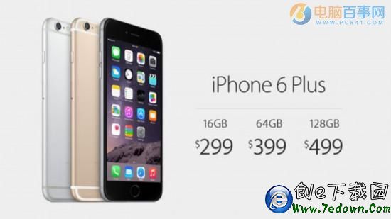 什麼是翻新機?6招教你識別iPhone翻新機