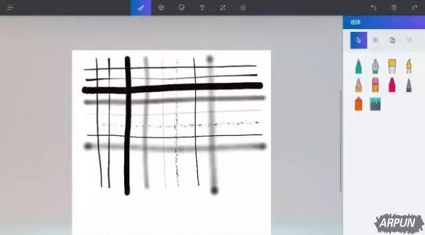 Win10 Creator創意者集成Paint 3D,怎麼使用?_arp聯盟