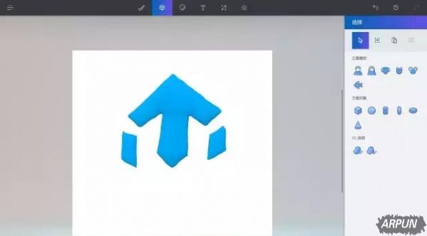Win10 Creator創意者集成Paint 3D,怎麼使用?_arp聯盟