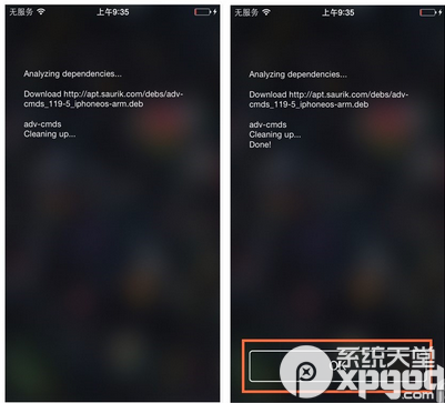 盤古ios8.1完美越獄工具怎麼更新?