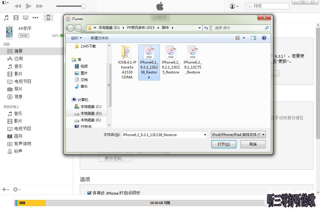 QQ截圖20160401103128.png QQ截圖20160401103128.png