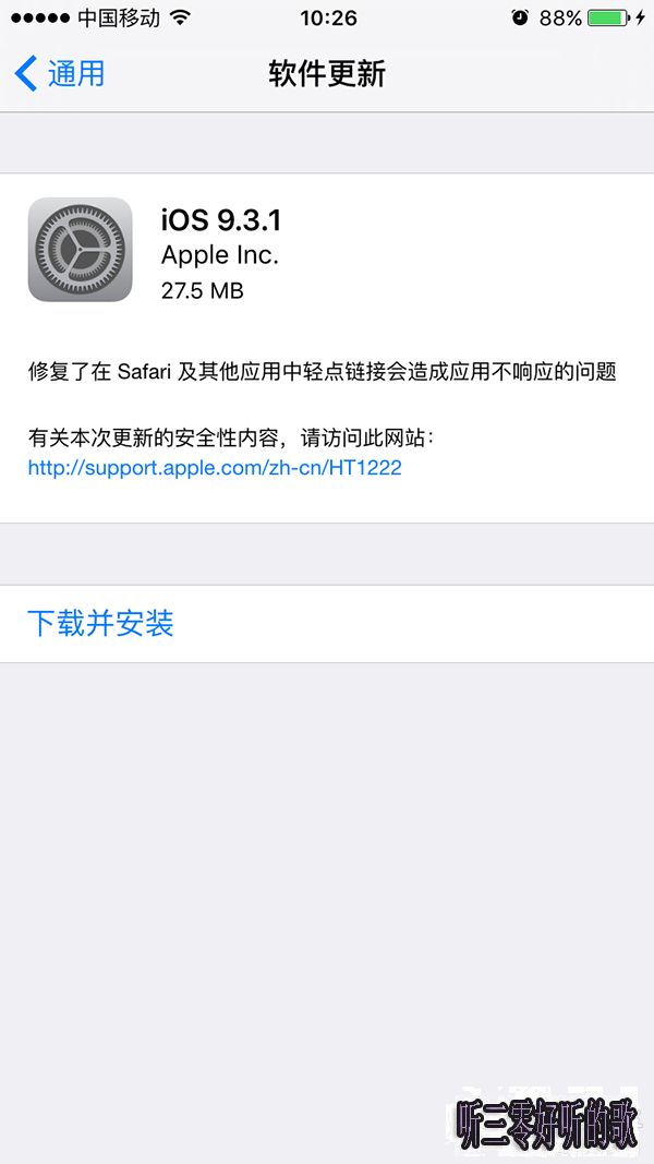 QQ圖片20160401102713.png QQ圖片20160401102713.png