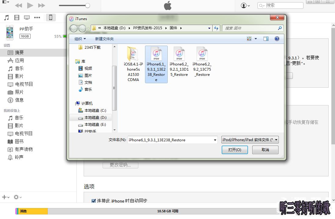QQ截圖20160401103349.png QQ截圖20160401103349.png