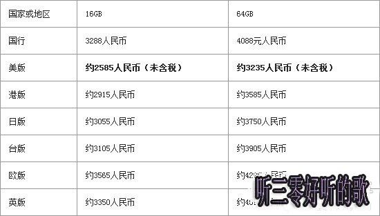 1459329640212963.jpg 1459329640212963.jpg