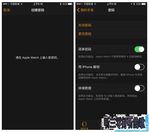 蘋果Apple_Pay怎麼綁定中國銀聯信用/儲蓄卡? 蘋果Apple_Pay怎麼綁定中國銀聯信用/儲蓄卡?