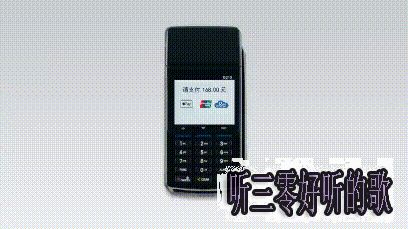 如何選擇蘋果Apple_Pay默認的付款卡? 如何選擇蘋果Apple_Pay默認的付款卡?