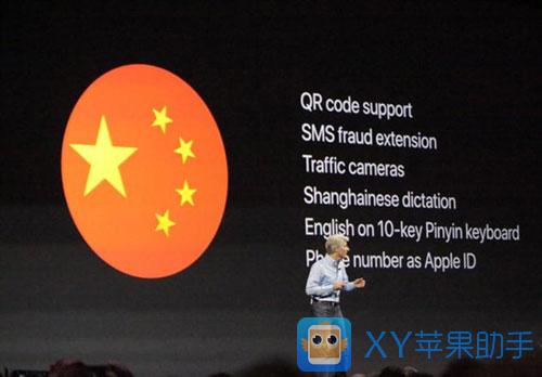 iOS11更新內容匯總:新功能新特性,快來升級體驗 iOS11更新內容匯總:新功能新特性,快來升級體驗