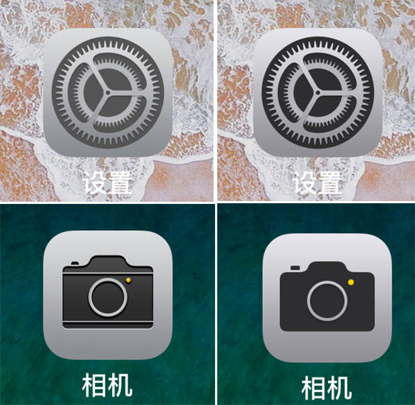 iOS11 Beta5推送更新:流暢度大有提升 新聞 iOS11 Beta5推送更新:流暢度大有提升