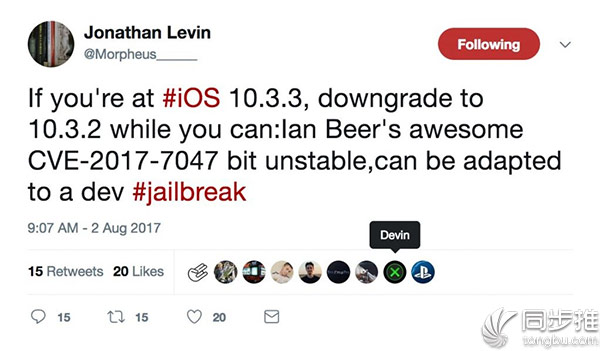 iOS10.3.2越獄有新進展 你准備降級iOS10.3.2嗎? iOS10.3.2越獄有新進展 你准備降級iOS10.3.2嗎?