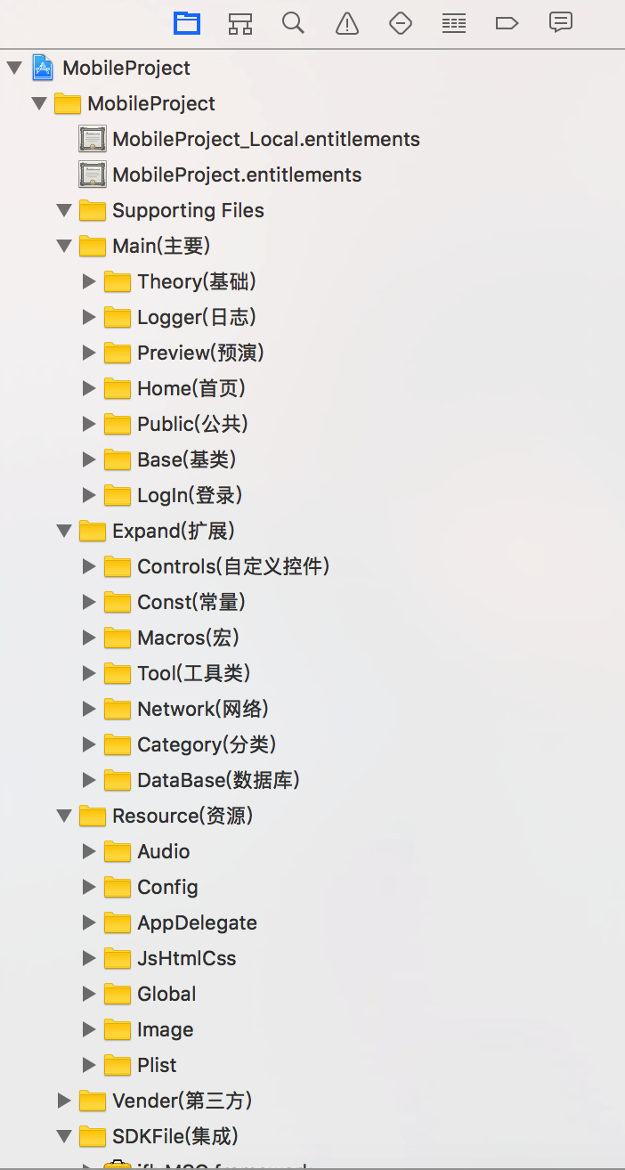 1502768465175825.png 80291-20170814174715350-1569484087.png