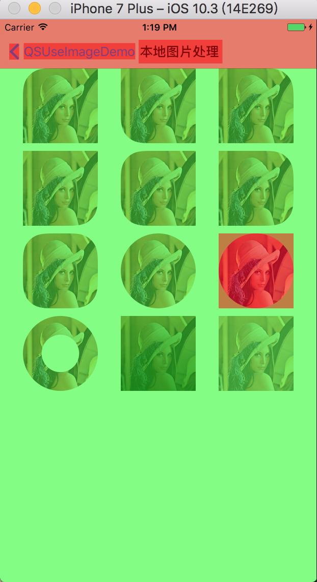 1502703088722687.png 201701-d4774b270f0df5e1.png