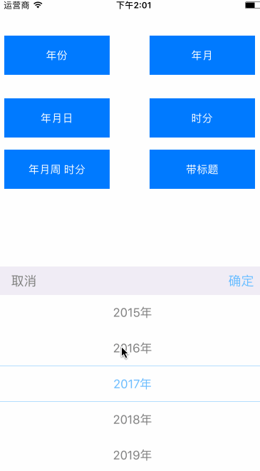 1502332579131201.gif 1340308-ce23c57e3135682c.gif