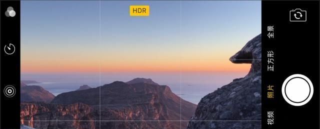 超實用!五個iPhone7 Plus拍照技巧