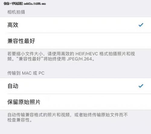 iOS11默認照片格式不再是JPEG 