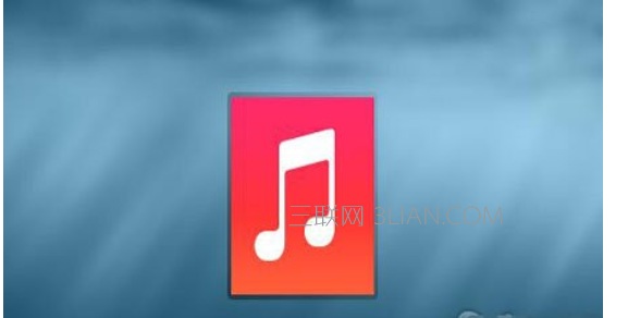 怎樣刪除iPhone上音樂以及整個iTunes曲庫