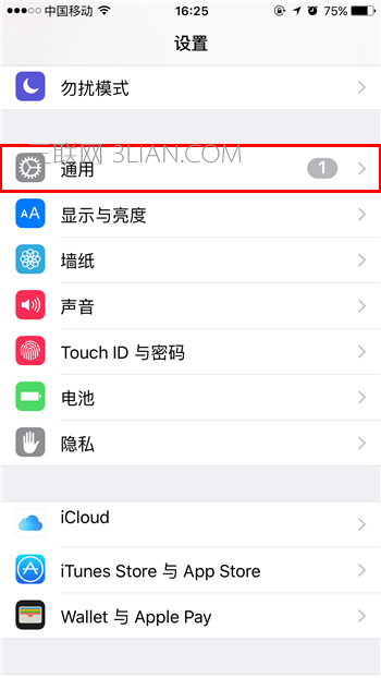 iPhone搜索功能不顯示短信內容怎麼解決