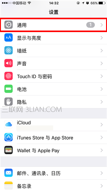 如何還原iphone6s主屏幕布局