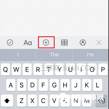 iOS11備忘錄怎麼掃描文件?圖文教程